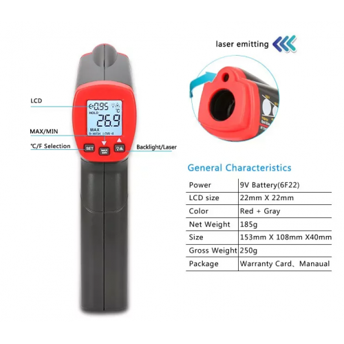 UNI-T UT300S 工業型 測溫槍 測溫儀